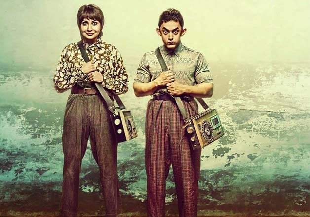 pk plagiarism trouble hc questions makers pk plagiarism trouble hc questions makers