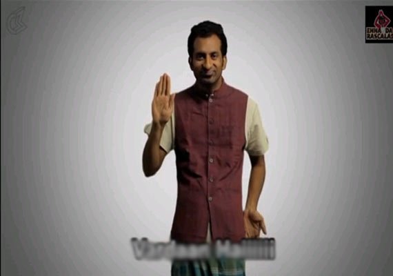 a tribute to doordarshan of 90s