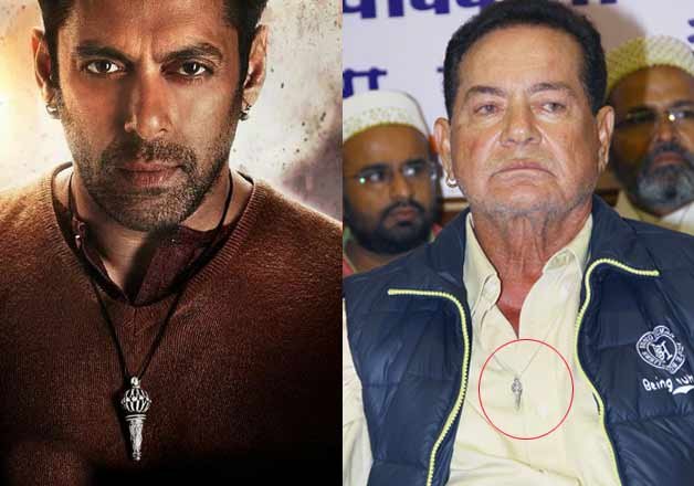 Salman Khan father Salim Khan promotes Bajrangi Bhaijaan at iftar party- IndiaTV News