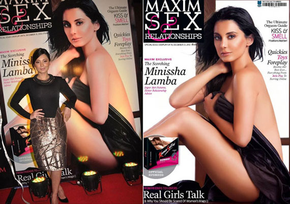 570px x 400px - Minisha Lamba goes nude for Maxim Cover | Bollywood News â€“ India TV
