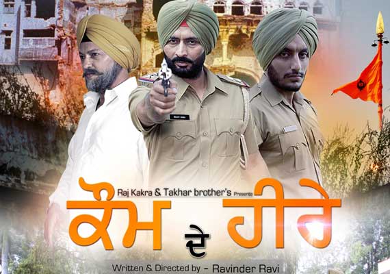 film on indira gandhi s assassins kaum de heere barred from release