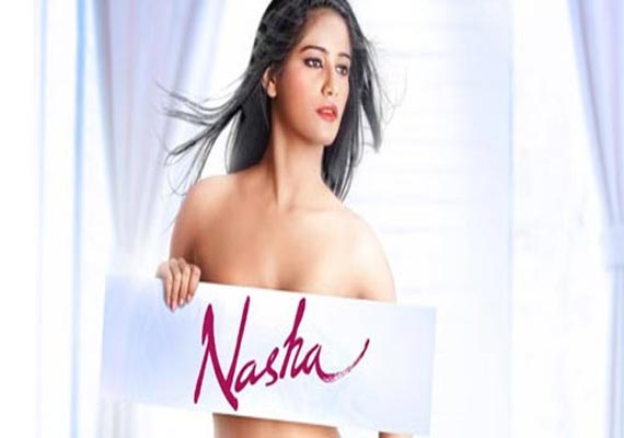 Poonam Pandey Hd Fuck - Nasha Movie review: Generous doses of seduction from Poonam fail to help |  Cricket News â€“ India TV