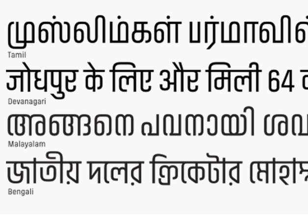 Online content in Indian languages low, says expert