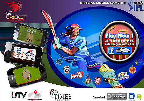 now enjoy ipl game on mobile