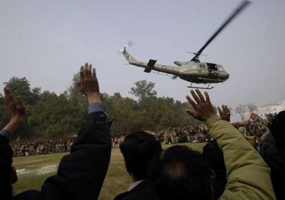 chopper carrying nigerian governor crashes chopper carrying nigerian governor crashes