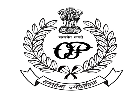 odisha police salary | Save, Fireman, Police