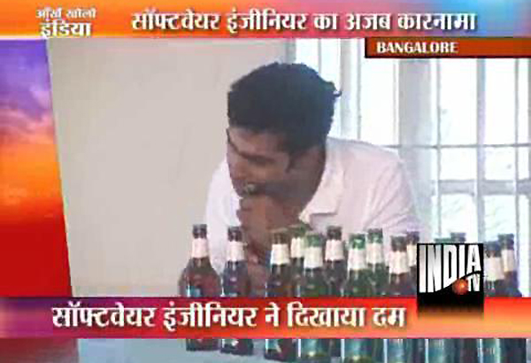 bangalore techie breaks guinness world record bangalore techie breaks guinness world record