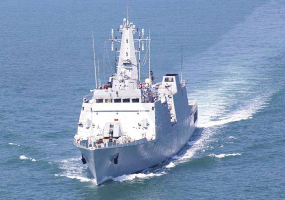 ins saryu commissioned near andaman nicobar islands ins saryu commissioned near andaman nicobar islands