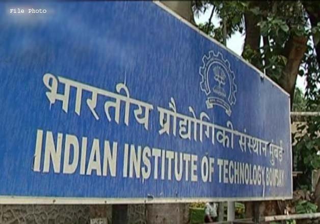 IIT-B student suicide: Statement of parents, friends recorded | IndiaTV ...