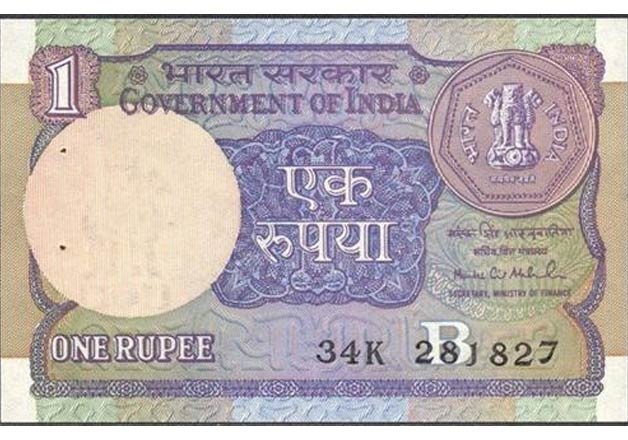 India 1note Cost of printing a One Rupee note is Rs 1.14 | India TV News | India ...