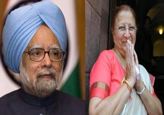 manmohan speaker congratulate satyarthi malala