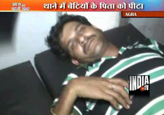 man beaten up by policeman in agra man beaten up by policeman in agra