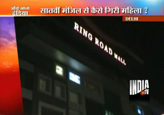 Ring Road Mall M2K ROHINI #m2k #rohini #delhi #mall #bestmall #lifestyle -  YouTube