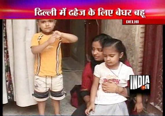 woman stages dharna outside in laws house