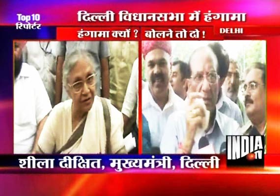 bjp mlas evicted from delhi assembly suspended for 3 days