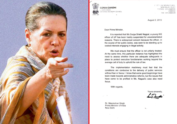 durga nagpal suspension sonia gandhi writes to pm demands justice for ias officer