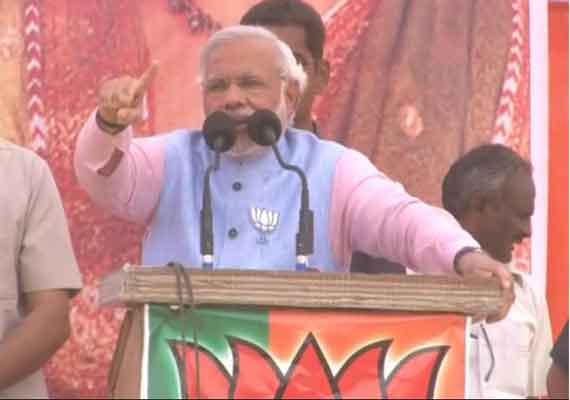 In Pics: Narendra Modi's rally in Uttar Pradesh | National News – India TV