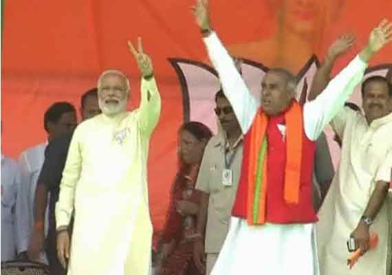 In Pics: Narendra Modi's rally in UP | National News – India TV