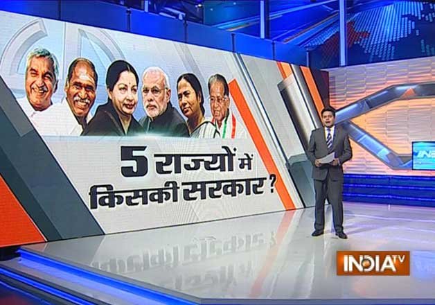 ldf in kerala tmc in bengal aiadmk bjp in tn assam poll