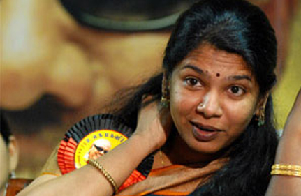 Kanimozhi Nudes - TN Court Dismisses Petition Against Kanimozhi | National News â€“ India TV