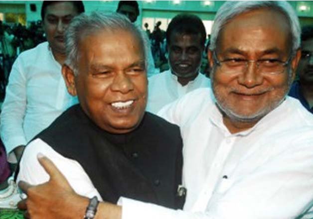 Clash between supporters of Manjhi and Nitish at the Bihar's party HQ