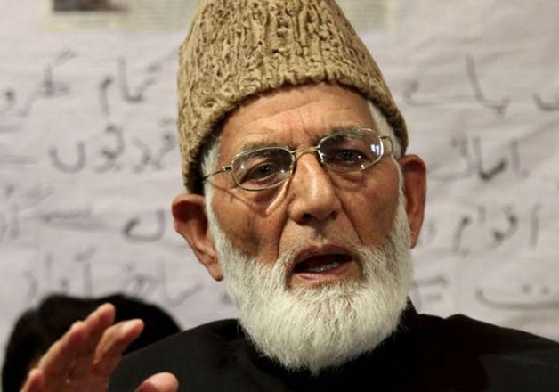 pdp bjp differ over passport to separatist leader geelani