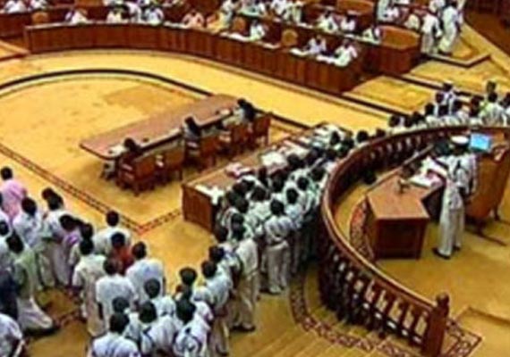 LDF walkout in assembly over price rise issue