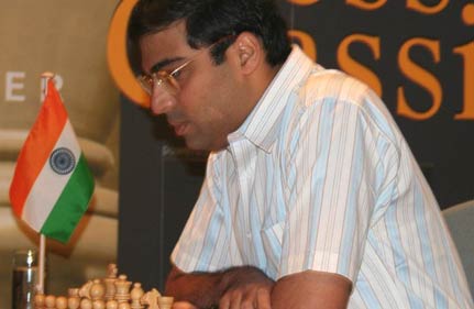 Anand Slips To Joint 5th After Yet Another Draw | Other News – India TV