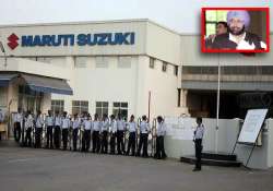 amarinder invites maruti to punjab