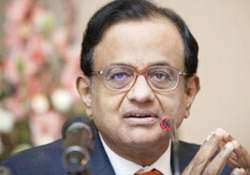 cad in india to be less than 40 bn p. chidambaram