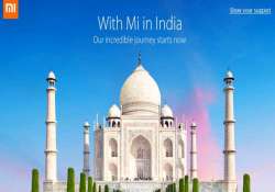 china s xiaomi set to make debut in indian smartphone market