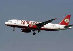 dgca asks kingfisher to share revival plan with stakeholders