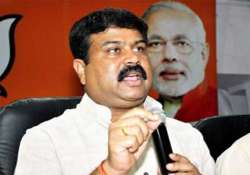 energy key part of indo russian strategic partnership pradhan