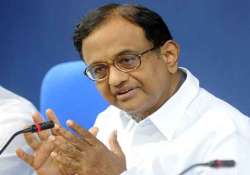 fm p chidambaram calls for high level of probity in capital market