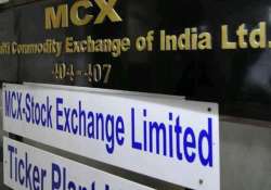 ftil signs deal with kotak to sell its 15 stake in mcx