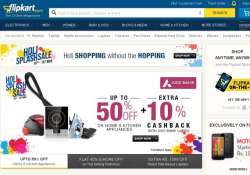 flipkart may launch its own branded smartphones in india