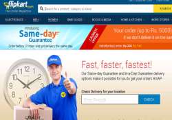 flipkart launches same day guarantee scheme