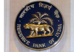 full text rbi credit policy