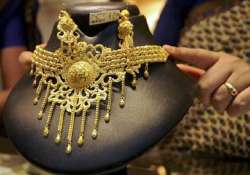 gold down rs 75 to rs 26 940