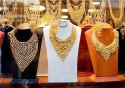 gold up by rs 45 silver down by rs 250