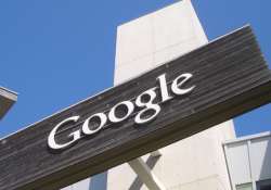 google to strategically invest in android chrome