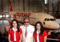 grounded kingfisher airlines net loss widens at rs. 1 157 crore