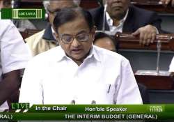 highlights of chidambaram s interim budget