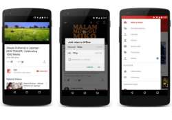 youtube offline playback launched in india for android and ios users