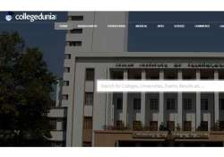 collegedunia launches entrance exams portal