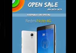 xiaomi redmi note 4g available this weekend without any registrations