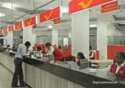 govt mulls legislative route for setting up postal bank