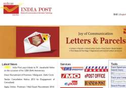 india post to enter e commerce space