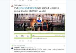 pm narendra modi makes debut on chinese social media giant weibo ahead of china visit