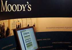 reforms in food subsidy to reduce inflationary pressures moody s